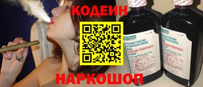 ECSTASY Бузулук