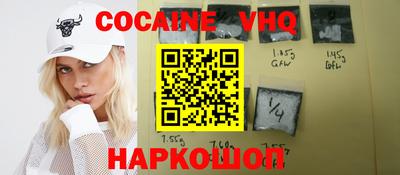 ECSTASY Бузулук