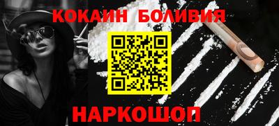 ECSTASY Бузулук