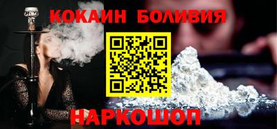 ECSTASY Бузулук