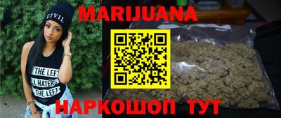 spice Бугуруслан