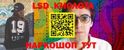 ECSTASY Бузулук