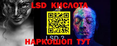 ECSTASY Бузулук