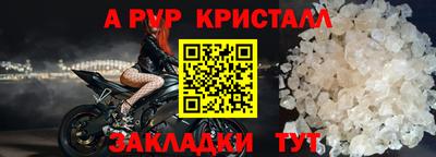 ECSTASY Бузулук
