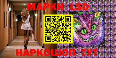 spice Бугуруслан