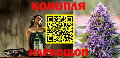spice Бугуруслан