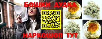 ECSTASY Бузулук
