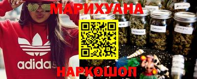 ECSTASY Бузулук