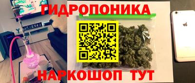 ECSTASY Бузулук