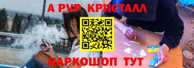 ECSTASY Бузулук