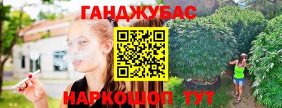 spice Бугуруслан