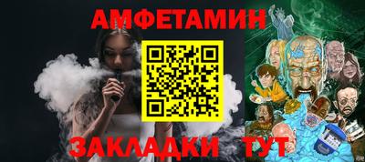 ECSTASY Бузулук