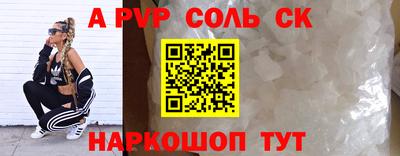 ECSTASY Бузулук