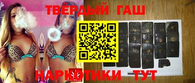 скорость Будённовск