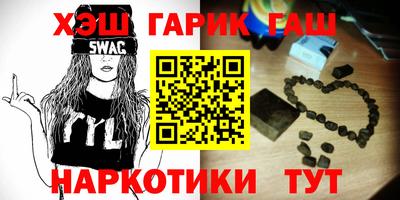 скорость Будённовск
