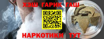 скорость Будённовск