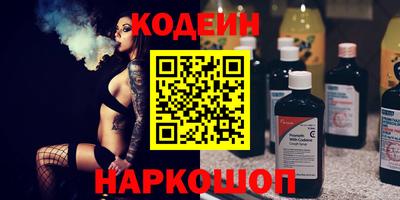 скорость Будённовск