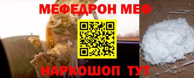 скорость Будённовск