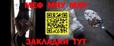 spice Бугуруслан