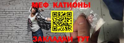 spice Бугуруслан