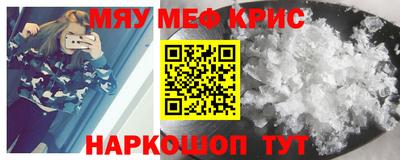 скорость Будённовск