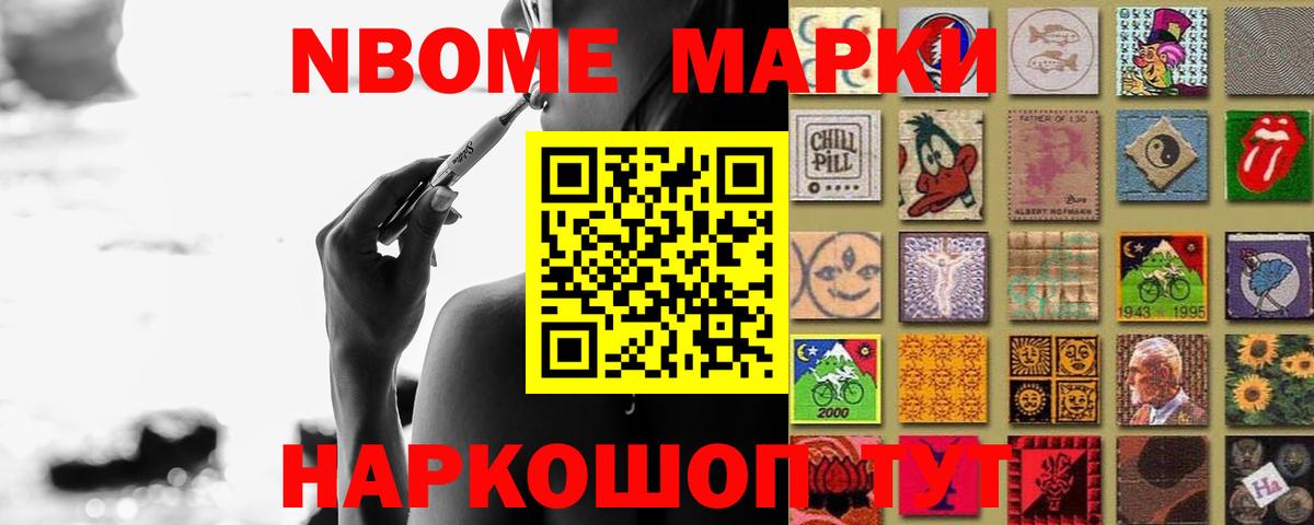 ЛСД экстази ecstasy Саки